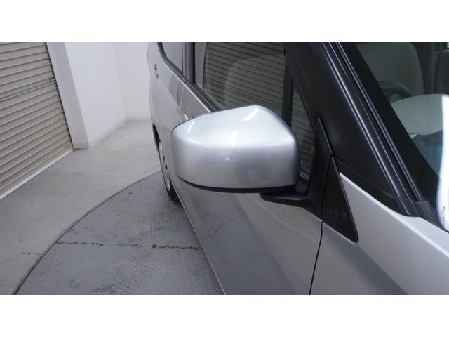 デイズ Ｓ　フル装備　Ｗエアバック　禁煙車　ワンオーナー　純正ナビ　フルセグＴＶ　ＣＤ再生　Ｂｌｕｅｔｏｏｔｈ　バックモニター　エマージェンシーブレーキパッケージ　アイドリングストップ　　キーレス　インパネＡＴ（47枚目）