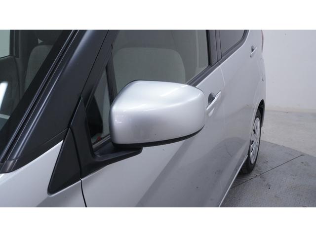 デイズ Ｓ　フル装備　Ｗエアバック　禁煙車　ワンオーナー　純正ナビ　フルセグＴＶ　ＣＤ再生　Ｂｌｕｅｔｏｏｔｈ　バックモニター　エマージェンシーブレーキパッケージ　アイドリングストップ　　キーレス　インパネＡＴ（53枚目）