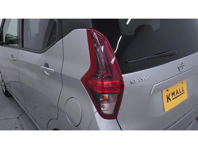 デイズ Ｓ　フル装備　Ｗエアバック　禁煙車　ワンオーナー　純正ナビ　フルセグＴＶ　ＣＤ再生　Ｂｌｕｅｔｏｏｔｈ　バックモニター　エマージェンシーブレーキパッケージ　アイドリングストップ　　キーレス　インパネＡＴ（55枚目）