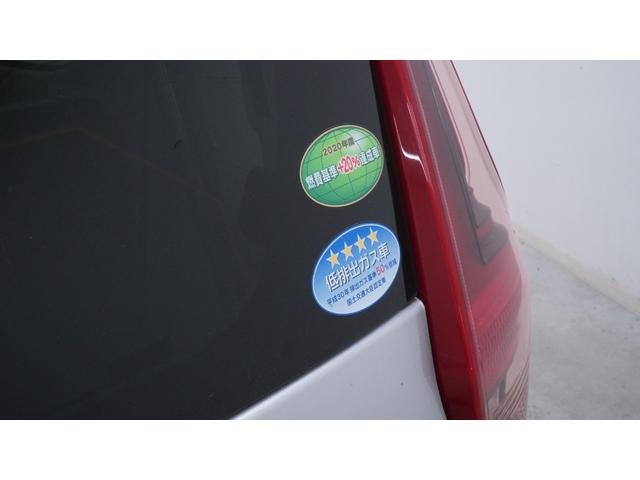 デイズ Ｓ　フル装備　Ｗエアバック　禁煙車　ワンオーナー　純正ナビ　フルセグＴＶ　ＣＤ再生　Ｂｌｕｅｔｏｏｔｈ　バックモニター　エマージェンシーブレーキパッケージ　アイドリングストップ　　キーレス　インパネＡＴ（57枚目）