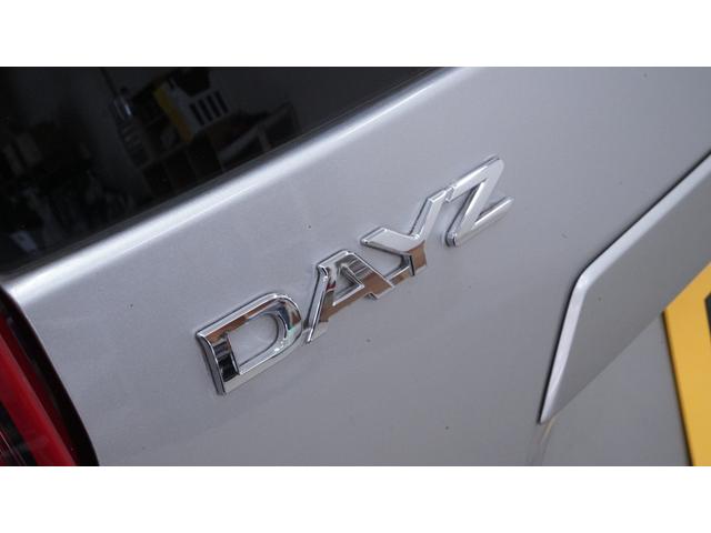 デイズ Ｓ　フル装備　Ｗエアバック　禁煙車　ワンオーナー　純正ナビ　フルセグＴＶ　ＣＤ再生　Ｂｌｕｅｔｏｏｔｈ　バックモニター　エマージェンシーブレーキパッケージ　アイドリングストップ　　キーレス　インパネＡＴ（59枚目）