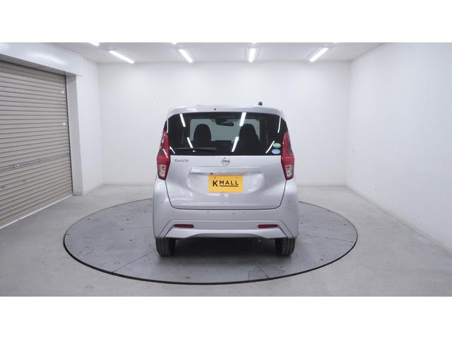 デイズ Ｓ　フル装備　Ｗエアバック　禁煙車　ワンオーナー　純正ナビ　フルセグＴＶ　ＣＤ再生　Ｂｌｕｅｔｏｏｔｈ　バックモニター　エマージェンシーブレーキパッケージ　アイドリングストップ　　キーレス　インパネＡＴ（60枚目）