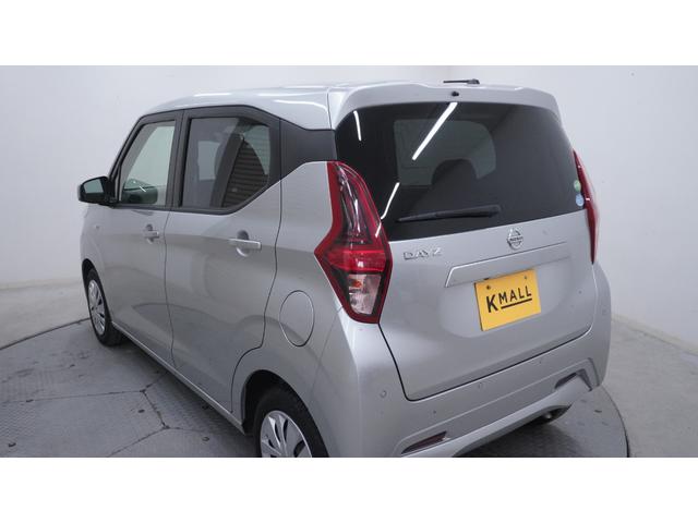 デイズ Ｓ　フル装備　Ｗエアバック　禁煙車　ワンオーナー　純正ナビ　フルセグＴＶ　ＣＤ再生　Ｂｌｕｅｔｏｏｔｈ　バックモニター　エマージェンシーブレーキパッケージ　アイドリングストップ　　キーレス　インパネＡＴ（61枚目）