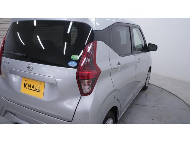 デイズ Ｓ　フル装備　Ｗエアバック　禁煙車　ワンオーナー　純正ナビ　フルセグＴＶ　ＣＤ再生　Ｂｌｕｅｔｏｏｔｈ　バックモニター　エマージェンシーブレーキパッケージ　アイドリングストップ　　キーレス　インパネＡＴ（62枚目）