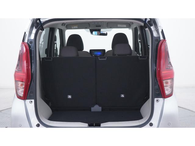 デイズ Ｓ　フル装備　Ｗエアバック　禁煙車　ワンオーナー　純正ナビ　フルセグＴＶ　ＣＤ再生　Ｂｌｕｅｔｏｏｔｈ　バックモニター　エマージェンシーブレーキパッケージ　アイドリングストップ　　キーレス　インパネＡＴ（64枚目）