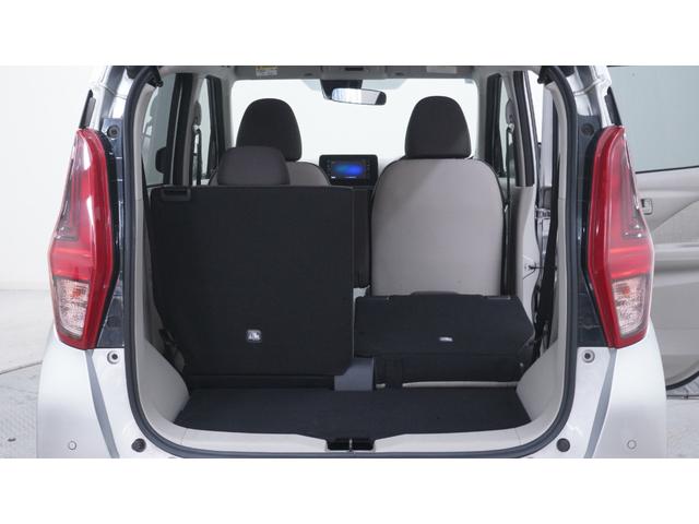 デイズ Ｓ　フル装備　Ｗエアバック　禁煙車　ワンオーナー　純正ナビ　フルセグＴＶ　ＣＤ再生　Ｂｌｕｅｔｏｏｔｈ　バックモニター　エマージェンシーブレーキパッケージ　アイドリングストップ　　キーレス　インパネＡＴ（65枚目）