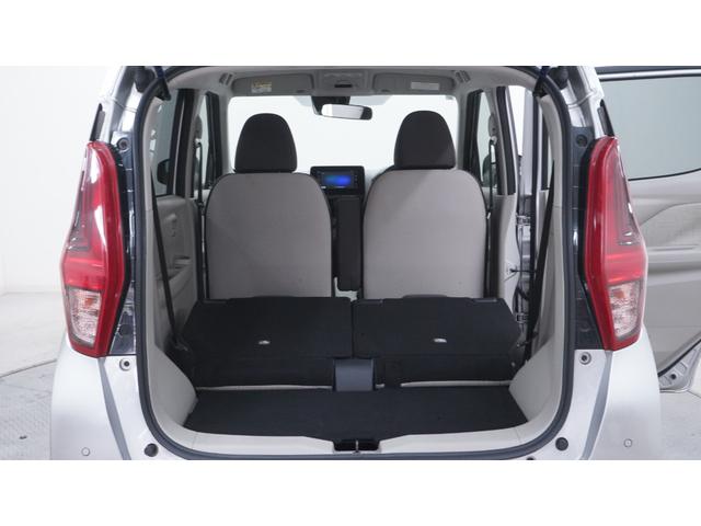 デイズ Ｓ　フル装備　Ｗエアバック　禁煙車　ワンオーナー　純正ナビ　フルセグＴＶ　ＣＤ再生　Ｂｌｕｅｔｏｏｔｈ　バックモニター　エマージェンシーブレーキパッケージ　アイドリングストップ　　キーレス　インパネＡＴ（66枚目）