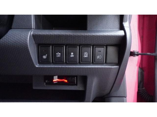 ハスラー 　禁煙車　　社外メモリーナビ　フルセグＴＶ　ＣＤ／ＤＶＤ再生　スマートキー　ベンチシート　電動格納ドアミラーウィンカー　シートヒーター　衝突被害軽減ブレーキ　車線逸脱警報　アイドリングストップ（9枚目）