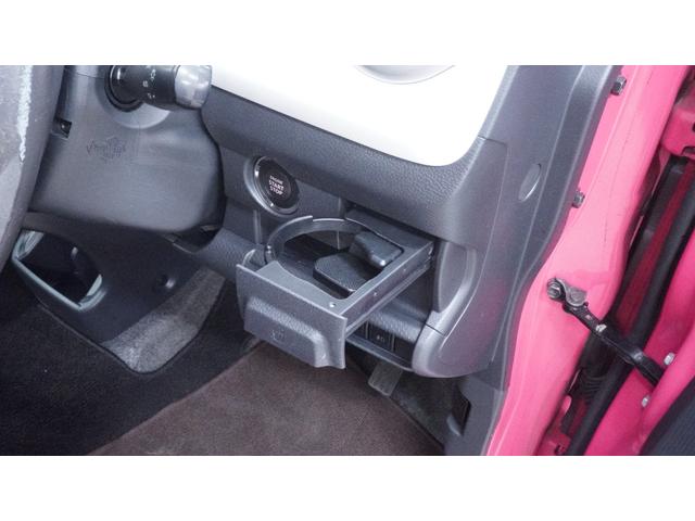 ハスラー 　禁煙車　　社外メモリーナビ　フルセグＴＶ　ＣＤ／ＤＶＤ再生　スマートキー　ベンチシート　電動格納ドアミラーウィンカー　シートヒーター　衝突被害軽減ブレーキ　車線逸脱警報　アイドリングストップ（19枚目）