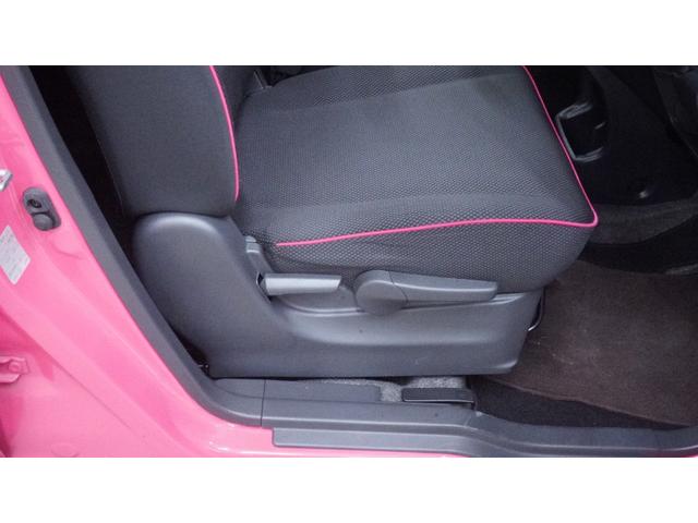 ハスラー 　禁煙車　　社外メモリーナビ　フルセグＴＶ　ＣＤ／ＤＶＤ再生　スマートキー　ベンチシート　電動格納ドアミラーウィンカー　シートヒーター　衝突被害軽減ブレーキ　車線逸脱警報　アイドリングストップ（21枚目）