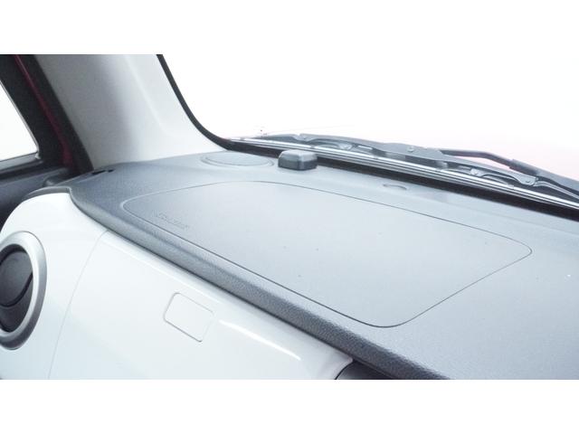 ハスラー 　禁煙車　　社外メモリーナビ　フルセグＴＶ　ＣＤ／ＤＶＤ再生　スマートキー　ベンチシート　電動格納ドアミラーウィンカー　シートヒーター　衝突被害軽減ブレーキ　車線逸脱警報　アイドリングストップ（26枚目）