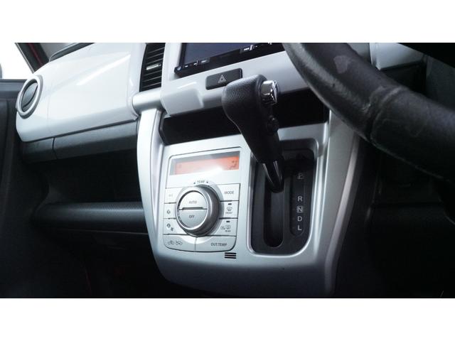 ハスラー 　禁煙車　　社外メモリーナビ　フルセグＴＶ　ＣＤ／ＤＶＤ再生　スマートキー　ベンチシート　電動格納ドアミラーウィンカー　シートヒーター　衝突被害軽減ブレーキ　車線逸脱警報　アイドリングストップ（29枚目）