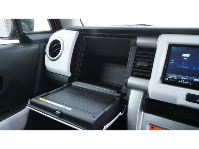 ハスラー 　禁煙車　　社外メモリーナビ　フルセグＴＶ　ＣＤ／ＤＶＤ再生　スマートキー　ベンチシート　電動格納ドアミラーウィンカー　シートヒーター　衝突被害軽減ブレーキ　車線逸脱警報　アイドリングストップ（30枚目）
