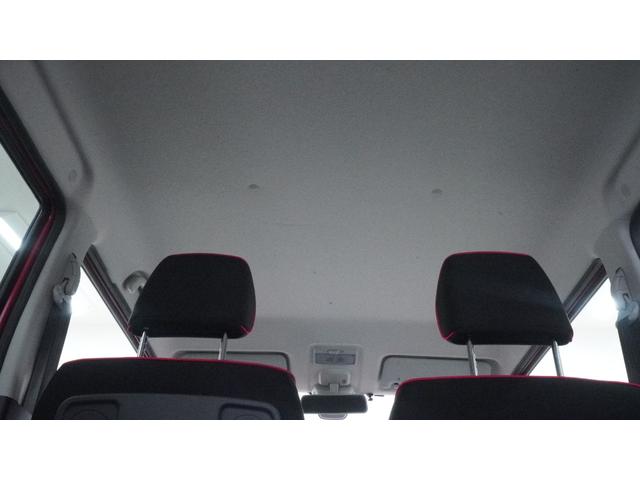 ハスラー 　禁煙車　　社外メモリーナビ　フルセグＴＶ　ＣＤ／ＤＶＤ再生　スマートキー　ベンチシート　電動格納ドアミラーウィンカー　シートヒーター　衝突被害軽減ブレーキ　車線逸脱警報　アイドリングストップ（41枚目）