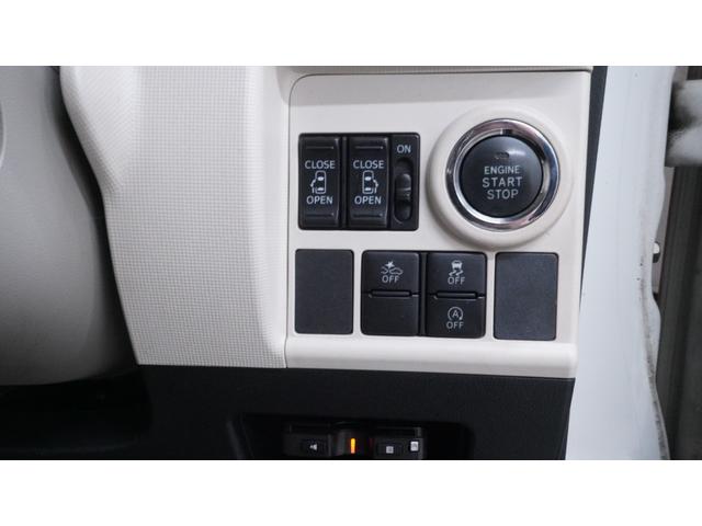 ムーヴキャンバス 　禁煙車　社外ナビ　フルセグＴＶ　ＣＤ／ＤＶＤ再生　Ｂｌｕｅｔｏｏｔｈ接続　両側パワースライドドア　スマートキー　電動格納ドアミラー　シートヒーター　衝突被害軽減ブレーキ　アイドリングストップ（10枚目）