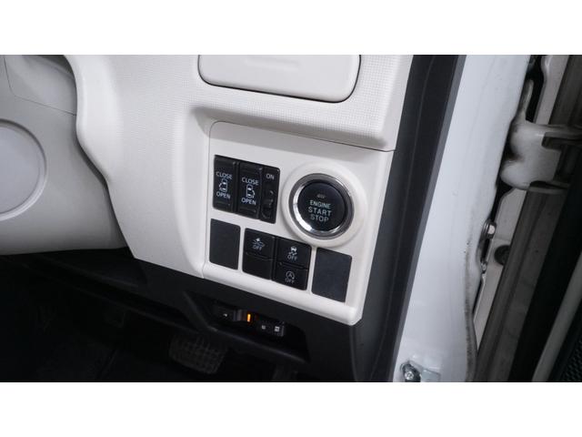 ムーヴキャンバス 　禁煙車　社外ナビ　フルセグＴＶ　ＣＤ／ＤＶＤ再生　Ｂｌｕｅｔｏｏｔｈ接続　両側パワースライドドア　スマートキー　電動格納ドアミラー　シートヒーター　衝突被害軽減ブレーキ　アイドリングストップ（21枚目）