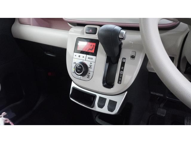 ムーヴキャンバス 　禁煙車　社外ナビ　フルセグＴＶ　ＣＤ／ＤＶＤ再生　Ｂｌｕｅｔｏｏｔｈ接続　両側パワースライドドア　スマートキー　電動格納ドアミラー　シートヒーター　衝突被害軽減ブレーキ　アイドリングストップ（28枚目）