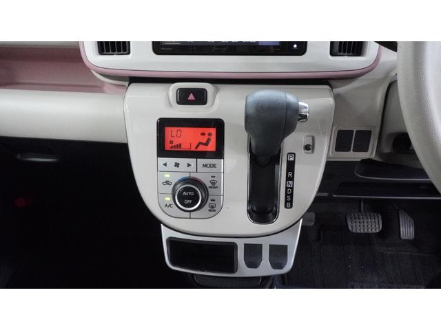 ムーヴキャンバス 　禁煙車　社外ナビ　フルセグＴＶ　ＣＤ／ＤＶＤ再生　Ｂｌｕｅｔｏｏｔｈ接続　両側パワースライドドア　スマートキー　電動格納ドアミラー　シートヒーター　衝突被害軽減ブレーキ　アイドリングストップ（29枚目）