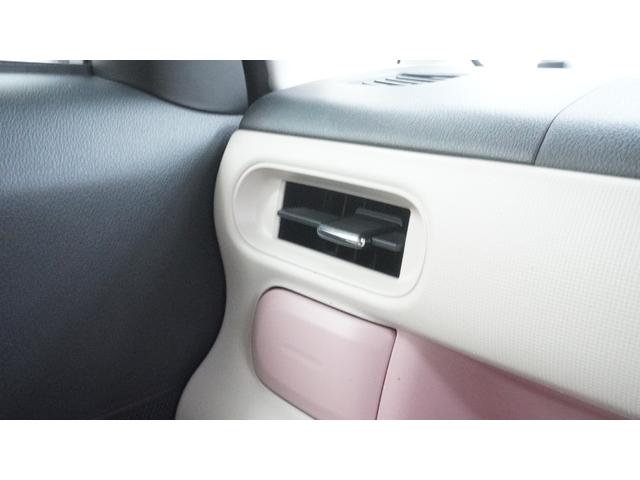 ムーヴキャンバス 　禁煙車　社外ナビ　フルセグＴＶ　ＣＤ／ＤＶＤ再生　Ｂｌｕｅｔｏｏｔｈ接続　両側パワースライドドア　スマートキー　電動格納ドアミラー　シートヒーター　衝突被害軽減ブレーキ　アイドリングストップ（35枚目）