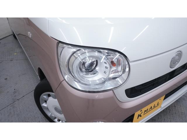 ムーヴキャンバス 　禁煙車　社外ナビ　フルセグＴＶ　ＣＤ／ＤＶＤ再生　Ｂｌｕｅｔｏｏｔｈ接続　両側パワースライドドア　スマートキー　電動格納ドアミラー　シートヒーター　衝突被害軽減ブレーキ　アイドリングストップ（50枚目）