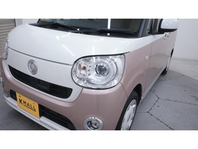 ムーヴキャンバス 　禁煙車　社外ナビ　フルセグＴＶ　ＣＤ／ＤＶＤ再生　Ｂｌｕｅｔｏｏｔｈ接続　両側パワースライドドア　スマートキー　電動格納ドアミラー　シートヒーター　衝突被害軽減ブレーキ　アイドリングストップ（58枚目）