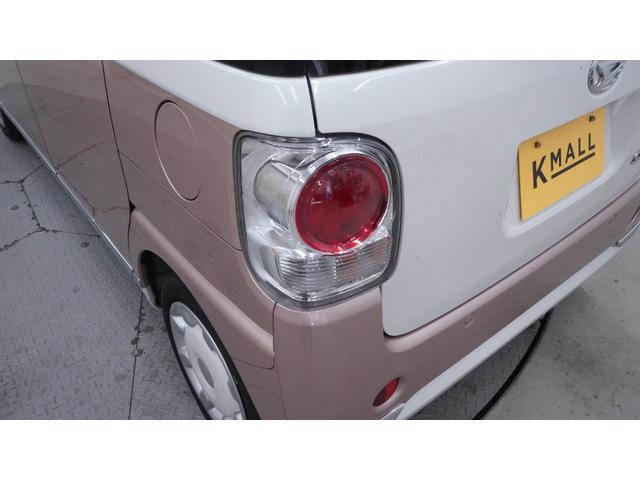 ムーヴキャンバス 　禁煙車　社外ナビ　フルセグＴＶ　ＣＤ／ＤＶＤ再生　Ｂｌｕｅｔｏｏｔｈ接続　両側パワースライドドア　スマートキー　電動格納ドアミラー　シートヒーター　衝突被害軽減ブレーキ　アイドリングストップ（67枚目）