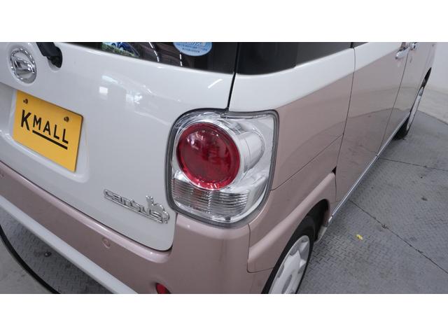 ムーヴキャンバス 　禁煙車　社外ナビ　フルセグＴＶ　ＣＤ／ＤＶＤ再生　Ｂｌｕｅｔｏｏｔｈ接続　両側パワースライドドア　スマートキー　電動格納ドアミラー　シートヒーター　衝突被害軽減ブレーキ　アイドリングストップ（68枚目）