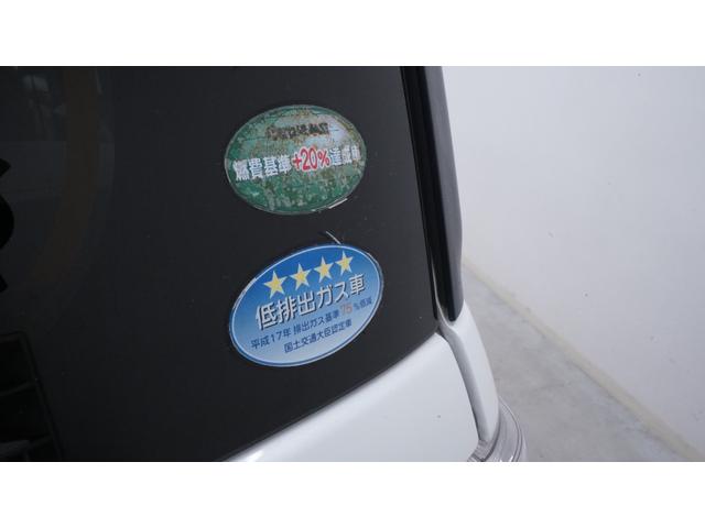 ムーヴキャンバス 　禁煙車　社外ナビ　フルセグＴＶ　ＣＤ／ＤＶＤ再生　Ｂｌｕｅｔｏｏｔｈ接続　両側パワースライドドア　スマートキー　電動格納ドアミラー　シートヒーター　衝突被害軽減ブレーキ　アイドリングストップ（70枚目）