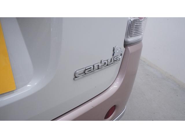 ムーヴキャンバス 　禁煙車　社外ナビ　フルセグＴＶ　ＣＤ／ＤＶＤ再生　Ｂｌｕｅｔｏｏｔｈ接続　両側パワースライドドア　スマートキー　電動格納ドアミラー　シートヒーター　衝突被害軽減ブレーキ　アイドリングストップ（72枚目）