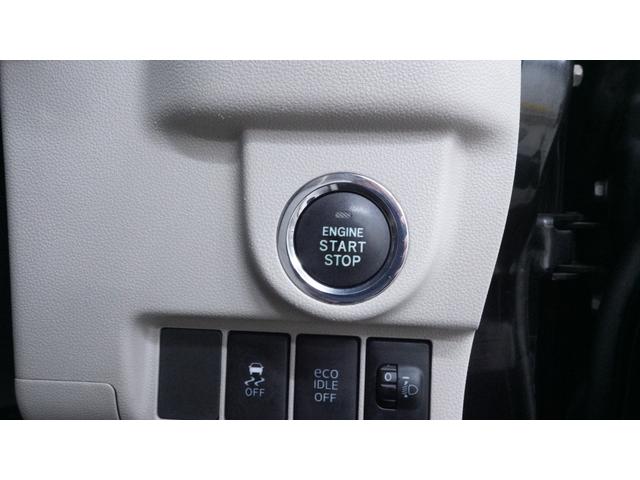 ムーヴ Ｘ　禁煙車　ナビ　フルセグＴＶ　Ｂｌｕｅｔｏｏｔｈ　ＣＤ／ＤＶＤ再生　バックカメラ　スマートキー　ベンチシート　ＡＵＴＯエアコン　電動格納ドアミラー　アイドリングストップ　社外１４インチアルミホイール（11枚目）