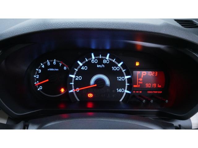 ムーヴ Ｘ　禁煙車　ナビ　フルセグＴＶ　Ｂｌｕｅｔｏｏｔｈ　ＣＤ／ＤＶＤ再生　バックカメラ　スマートキー　ベンチシート　ＡＵＴＯエアコン　電動格納ドアミラー　アイドリングストップ　社外１４インチアルミホイール（26枚目）