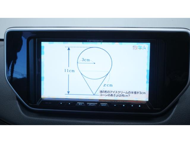 ムーヴ Ｘ　禁煙車　ナビ　フルセグＴＶ　Ｂｌｕｅｔｏｏｔｈ　ＣＤ／ＤＶＤ再生　バックカメラ　スマートキー　ベンチシート　ＡＵＴＯエアコン　電動格納ドアミラー　アイドリングストップ　社外１４インチアルミホイール（27枚目）