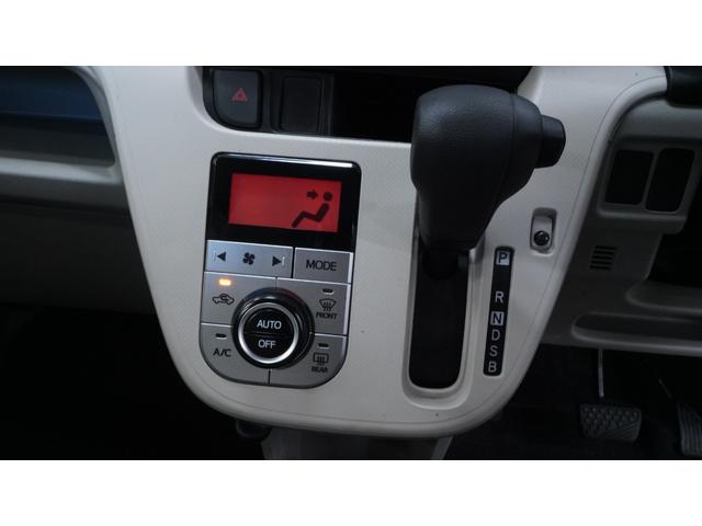 ムーヴ Ｘ　禁煙車　ナビ　フルセグＴＶ　Ｂｌｕｅｔｏｏｔｈ　ＣＤ／ＤＶＤ再生　バックカメラ　スマートキー　ベンチシート　ＡＵＴＯエアコン　電動格納ドアミラー　アイドリングストップ　社外１４インチアルミホイール（30枚目）