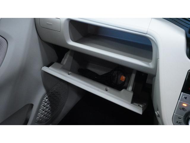 ムーヴ Ｘ　禁煙車　ナビ　フルセグＴＶ　Ｂｌｕｅｔｏｏｔｈ　ＣＤ／ＤＶＤ再生　バックカメラ　スマートキー　ベンチシート　ＡＵＴＯエアコン　電動格納ドアミラー　アイドリングストップ　社外１４インチアルミホイール（37枚目）