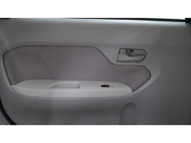 ムーヴ Ｘ　禁煙車　ナビ　フルセグＴＶ　Ｂｌｕｅｔｏｏｔｈ　ＣＤ／ＤＶＤ再生　バックカメラ　スマートキー　ベンチシート　ＡＵＴＯエアコン　電動格納ドアミラー　アイドリングストップ　社外１４インチアルミホイール（44枚目）