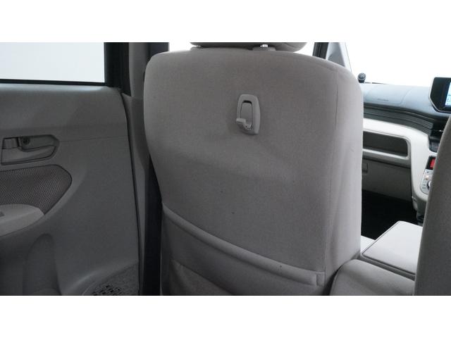 ムーヴ Ｘ　禁煙車　ナビ　フルセグＴＶ　Ｂｌｕｅｔｏｏｔｈ　ＣＤ／ＤＶＤ再生　バックカメラ　スマートキー　ベンチシート　ＡＵＴＯエアコン　電動格納ドアミラー　アイドリングストップ　社外１４インチアルミホイール（46枚目）