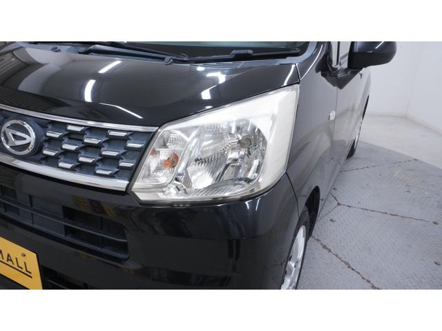 ムーヴ Ｘ　禁煙車　ナビ　フルセグＴＶ　Ｂｌｕｅｔｏｏｔｈ　ＣＤ／ＤＶＤ再生　バックカメラ　スマートキー　ベンチシート　ＡＵＴＯエアコン　電動格納ドアミラー　アイドリングストップ　社外１４インチアルミホイール（57枚目）