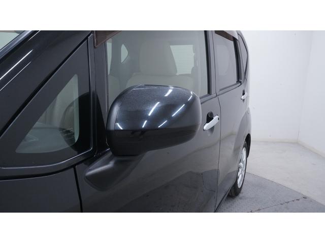 ムーヴ Ｘ　禁煙車　ナビ　フルセグＴＶ　Ｂｌｕｅｔｏｏｔｈ　ＣＤ／ＤＶＤ再生　バックカメラ　スマートキー　ベンチシート　ＡＵＴＯエアコン　電動格納ドアミラー　アイドリングストップ　社外１４インチアルミホイール（58枚目）
