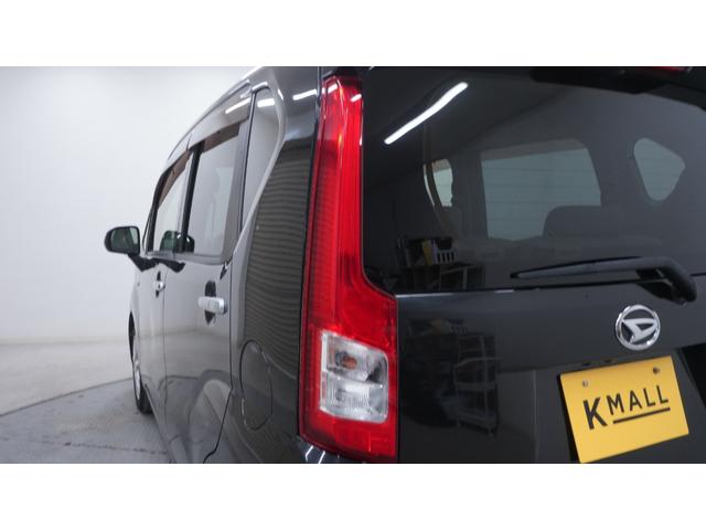 ムーヴ Ｘ　禁煙車　ナビ　フルセグＴＶ　Ｂｌｕｅｔｏｏｔｈ　ＣＤ／ＤＶＤ再生　バックカメラ　スマートキー　ベンチシート　ＡＵＴＯエアコン　電動格納ドアミラー　アイドリングストップ　社外１４インチアルミホイール（65枚目）