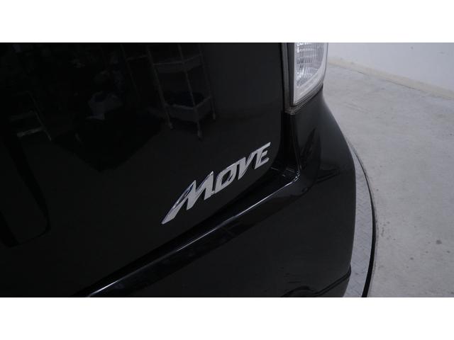 ムーヴ カスタム Xリミテッド SA 禁煙車 ワンオーナ 社外HDDナビ フルセグTV CD/DVD再生 スマートキー ベンチシート LEDヘッドライト AUTOライト 電動格納ドアミラーウィンカー  シートリフター アイドリングストップ(67枚目)