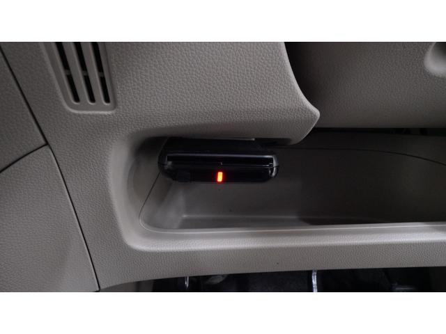 Ｎ－ＷＧＮ Ｇ　フル装備　Ｗエアバック　禁煙車　社外オーディオ　スマートキー　プッシュスタート　Ｅ－ＣＯＮモード　インパネＡＴ　ベンチシート　アームレスト　ＡＵＴＯエアコン　電動格納ドアミラー　アイドリングストップ（9枚目）