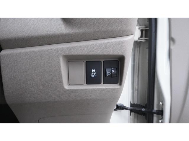 Ｎ－ＷＧＮ Ｇ　フル装備　Ｗエアバック　禁煙車　社外オーディオ　スマートキー　プッシュスタート　Ｅ－ＣＯＮモード　インパネＡＴ　ベンチシート　アームレスト　ＡＵＴＯエアコン　電動格納ドアミラー　アイドリングストップ（19枚目）