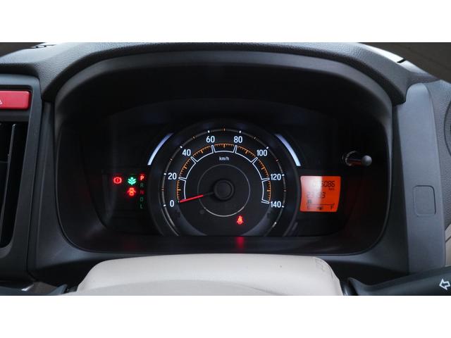 Ｎ－ＷＧＮ Ｇ　フル装備　Ｗエアバック　禁煙車　社外オーディオ　スマートキー　プッシュスタート　Ｅ－ＣＯＮモード　インパネＡＴ　ベンチシート　アームレスト　ＡＵＴＯエアコン　電動格納ドアミラー　アイドリングストップ（20枚目）