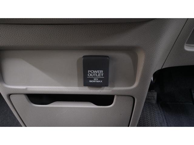 Ｎ－ＷＧＮ Ｇ　フル装備　Ｗエアバック　禁煙車　社外オーディオ　スマートキー　プッシュスタート　Ｅ－ＣＯＮモード　インパネＡＴ　ベンチシート　アームレスト　ＡＵＴＯエアコン　電動格納ドアミラー　アイドリングストップ（21枚目）