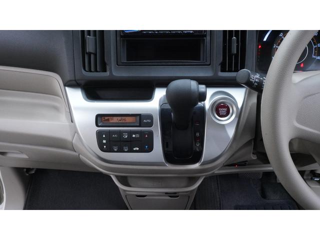 Ｎ－ＷＧＮ Ｇ　フル装備　Ｗエアバック　禁煙車　社外オーディオ　スマートキー　プッシュスタート　Ｅ－ＣＯＮモード　インパネＡＴ　ベンチシート　アームレスト　ＡＵＴＯエアコン　電動格納ドアミラー　アイドリングストップ（24枚目）