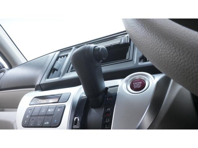 Ｎ－ＷＧＮ Ｇ　フル装備　Ｗエアバック　禁煙車　社外オーディオ　スマートキー　プッシュスタート　Ｅ－ＣＯＮモード　インパネＡＴ　ベンチシート　アームレスト　ＡＵＴＯエアコン　電動格納ドアミラー　アイドリングストップ（25枚目）