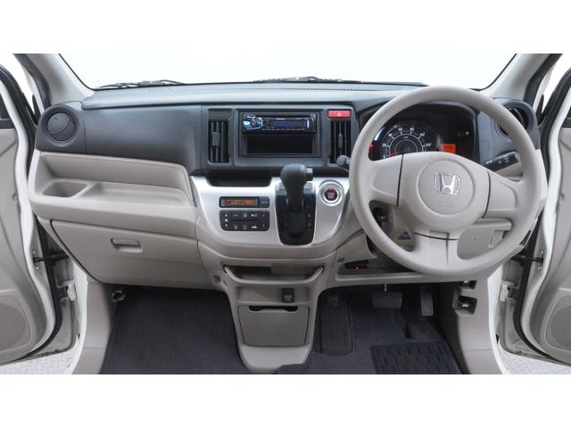 Ｎ－ＷＧＮ Ｇ　フル装備　Ｗエアバック　禁煙車　社外オーディオ　スマートキー　プッシュスタート　Ｅ－ＣＯＮモード　インパネＡＴ　ベンチシート　アームレスト　ＡＵＴＯエアコン　電動格納ドアミラー　アイドリングストップ（26枚目）