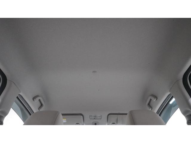 Ｎ－ＷＧＮ Ｇ　フル装備　Ｗエアバック　禁煙車　社外オーディオ　スマートキー　プッシュスタート　Ｅ－ＣＯＮモード　インパネＡＴ　ベンチシート　アームレスト　ＡＵＴＯエアコン　電動格納ドアミラー　アイドリングストップ（40枚目）