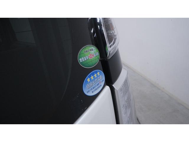 Ｎ－ＷＧＮ Ｇ　フル装備　Ｗエアバック　禁煙車　社外オーディオ　スマートキー　プッシュスタート　Ｅ－ＣＯＮモード　インパネＡＴ　ベンチシート　アームレスト　ＡＵＴＯエアコン　電動格納ドアミラー　アイドリングストップ（61枚目）