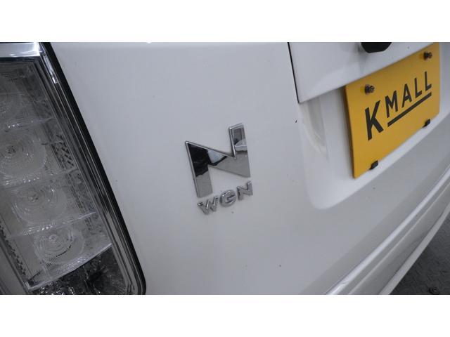 Ｎ－ＷＧＮ Ｇ　フル装備　Ｗエアバック　禁煙車　社外オーディオ　スマートキー　プッシュスタート　Ｅ－ＣＯＮモード　インパネＡＴ　ベンチシート　アームレスト　ＡＵＴＯエアコン　電動格納ドアミラー　アイドリングストップ（63枚目）